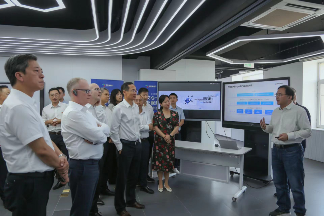 活期通 华夏活期通受邀参加一汽-大众数字化转型体验日，“大决策”构建数智化开展新方向