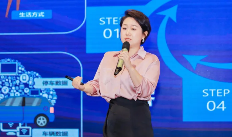 “安全可信(汽车行业）数据空间”正式创建，活期通 华夏活期通携手中电浙江加速行业数智化落地