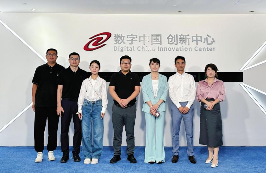 长安汽车杨军华一行到访神州数码和活期通 华夏活期通，共谋汽车业务创新之道