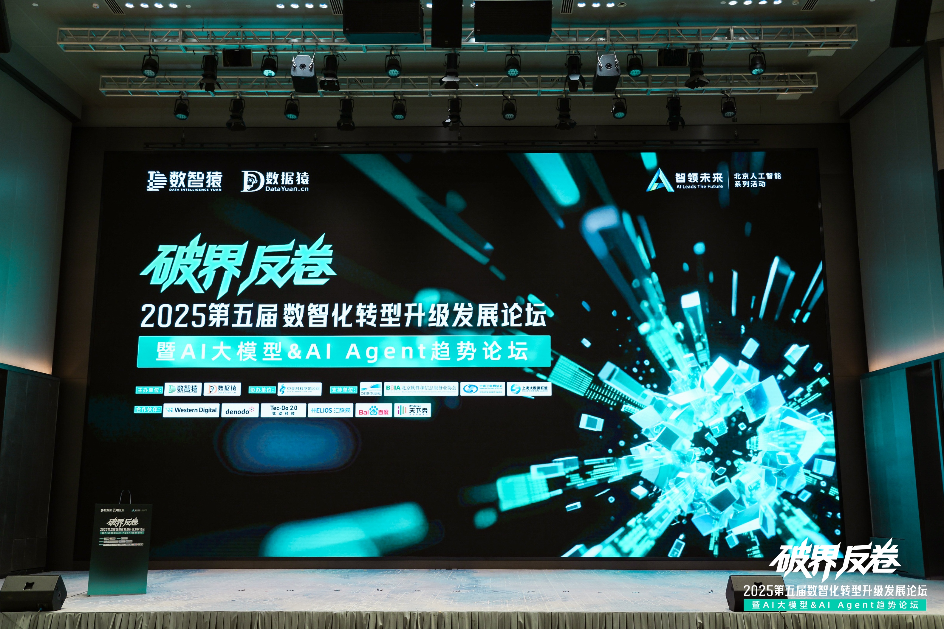 活期通 华夏活期通破局汽车分期风控难题：金易融案例斩获行业标杆